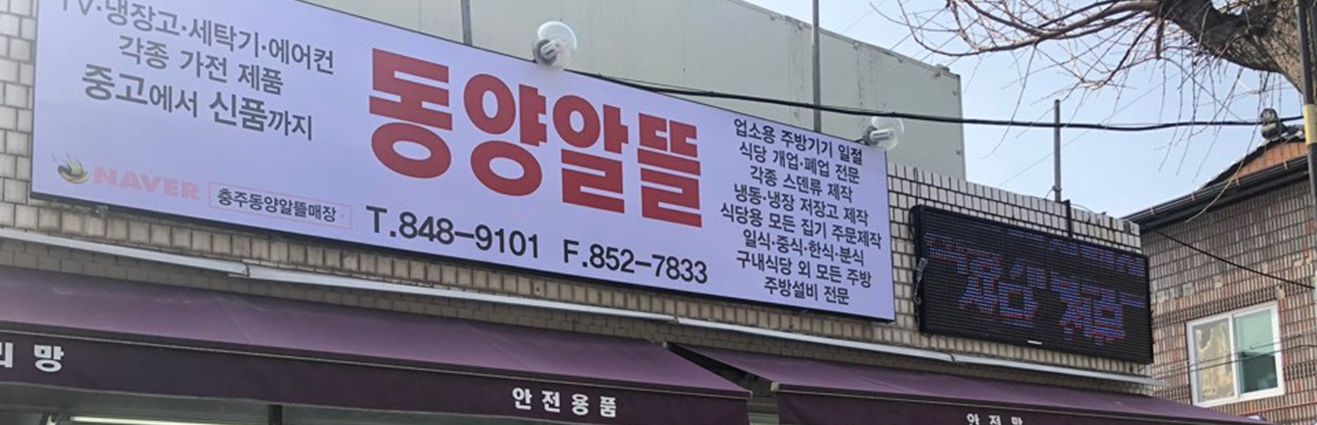 메인 슬라이드 이미지